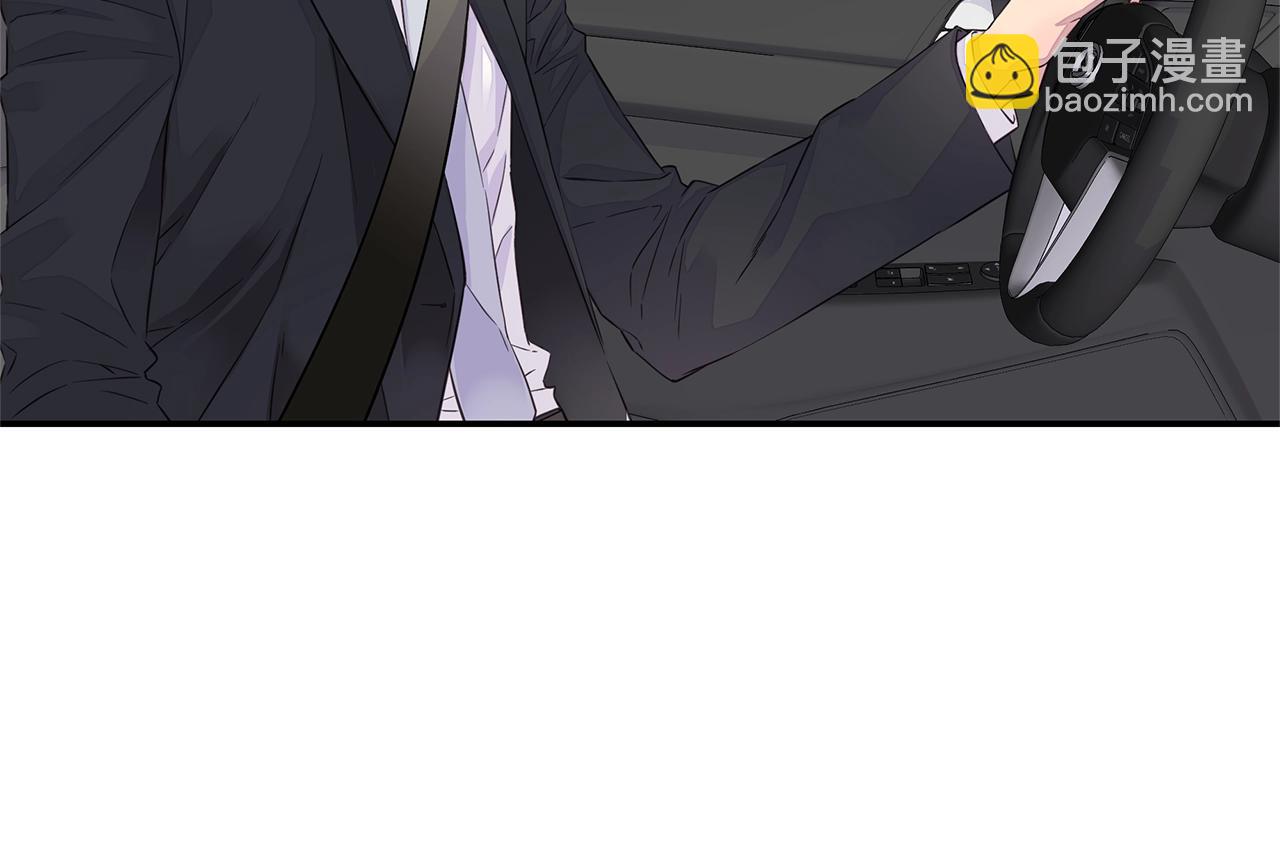 第33话 警告😡9