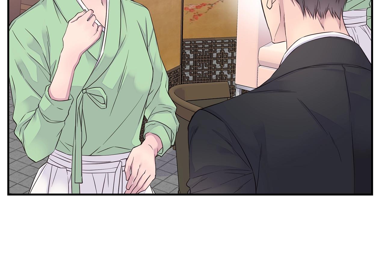 第33话 警告😡97