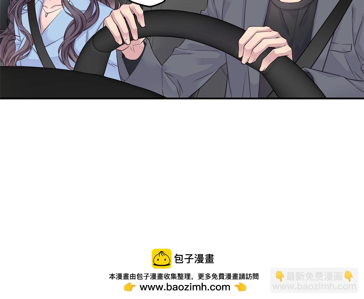 第34话 韩皓的诡计103