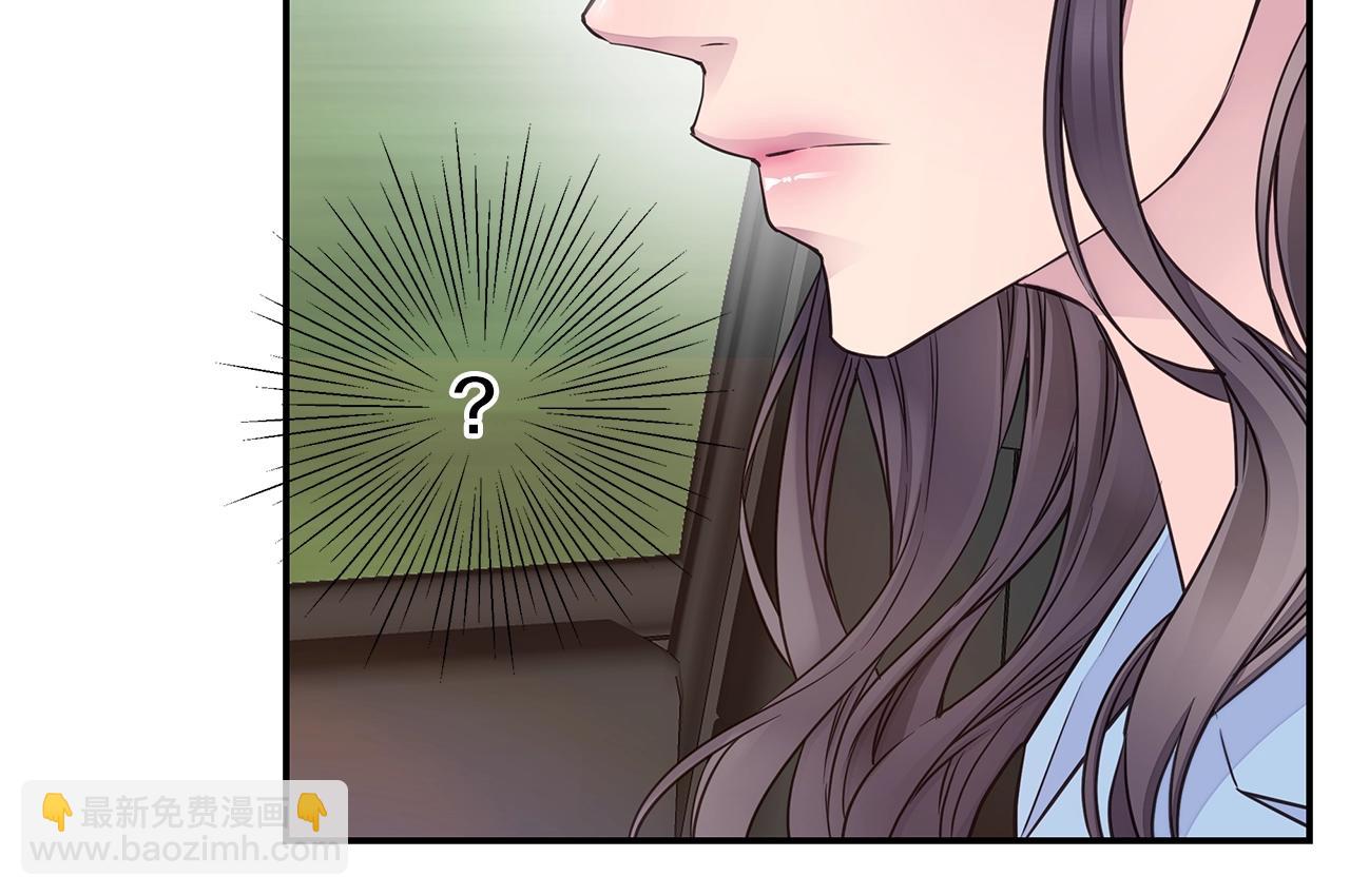 第34话 韩皓的诡计109