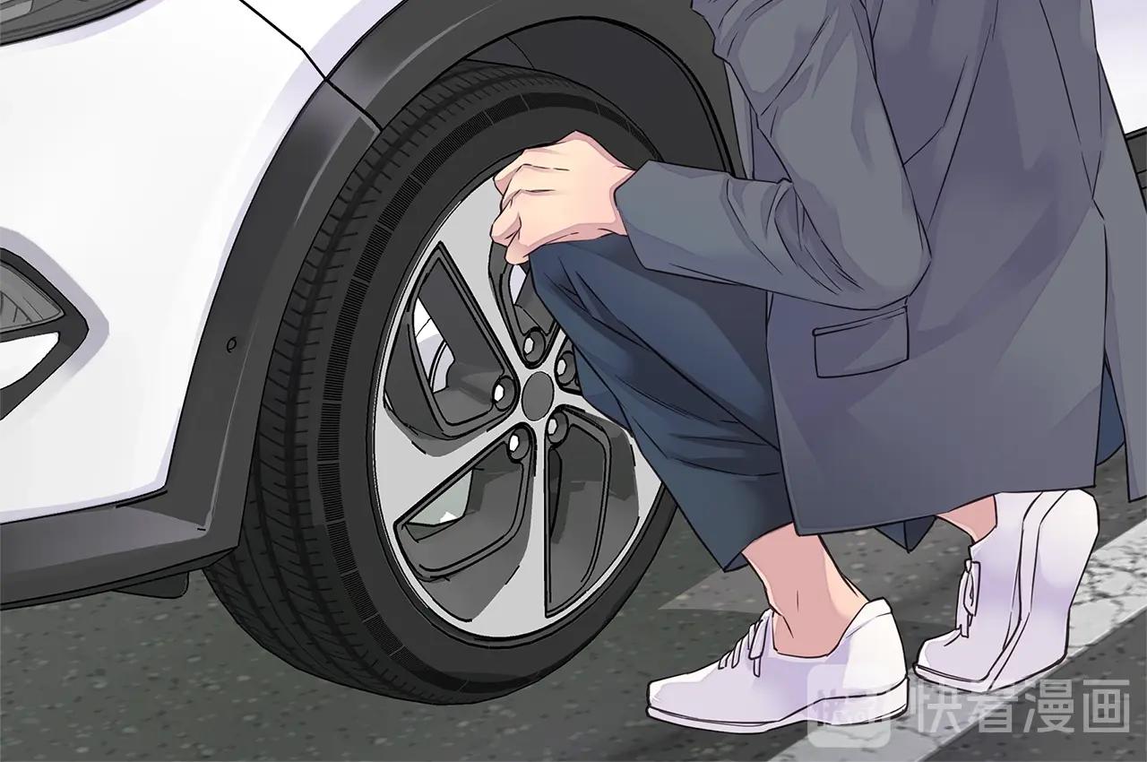第34话 韩皓的诡计121