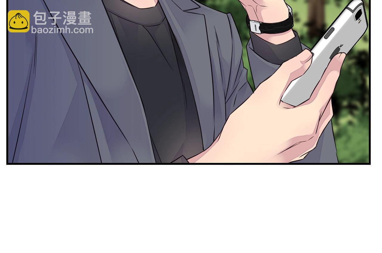 第34话 韩皓的诡计123
