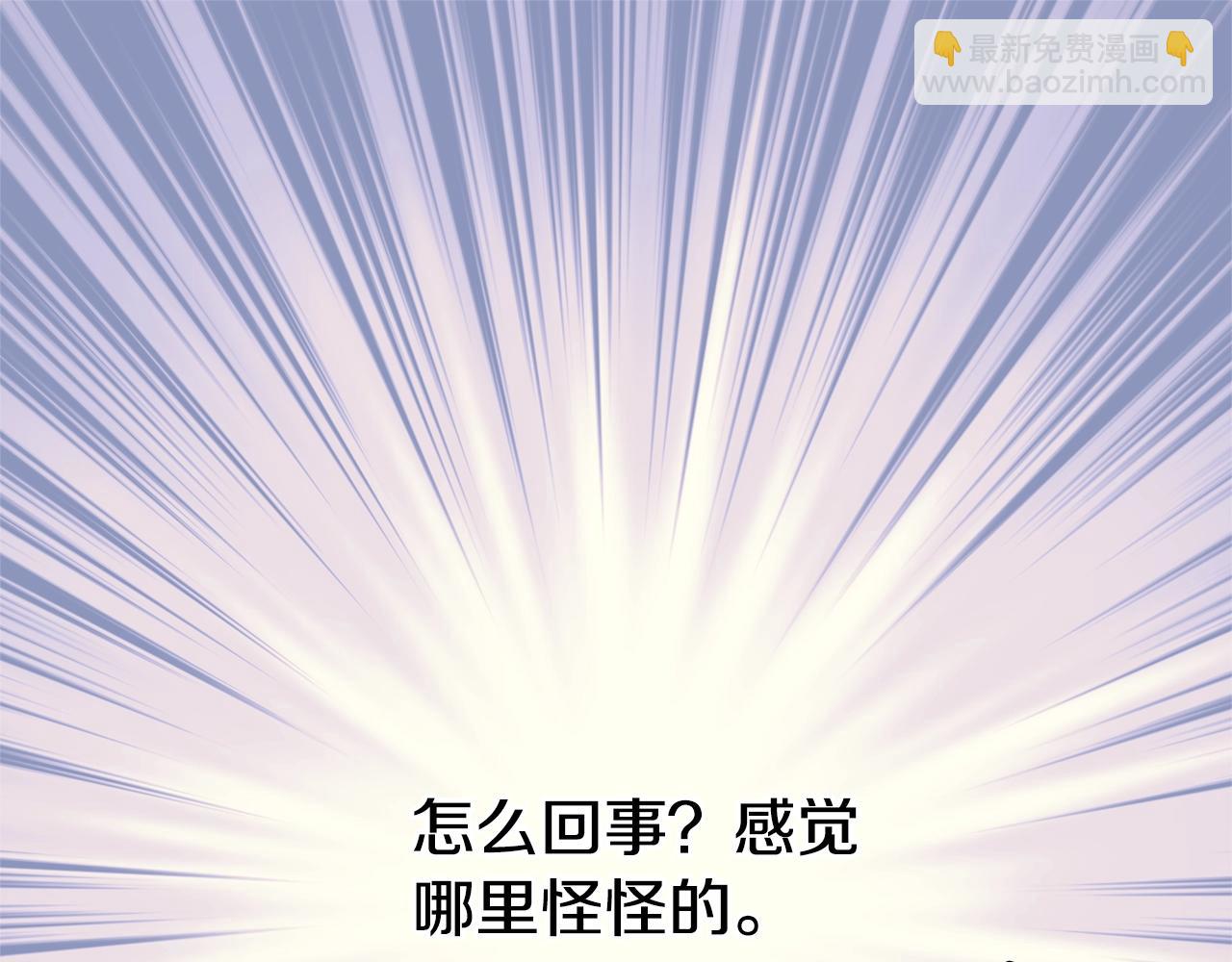 第34话 韩皓的诡计126