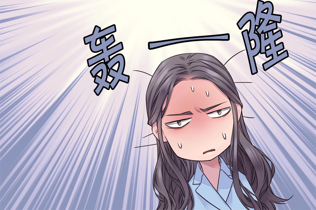 第34话 韩皓的诡计127