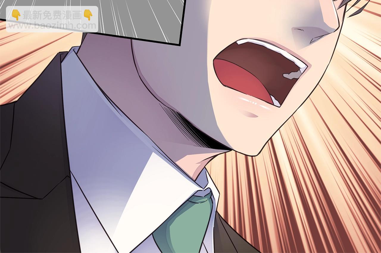 第34话 韩皓的诡计33