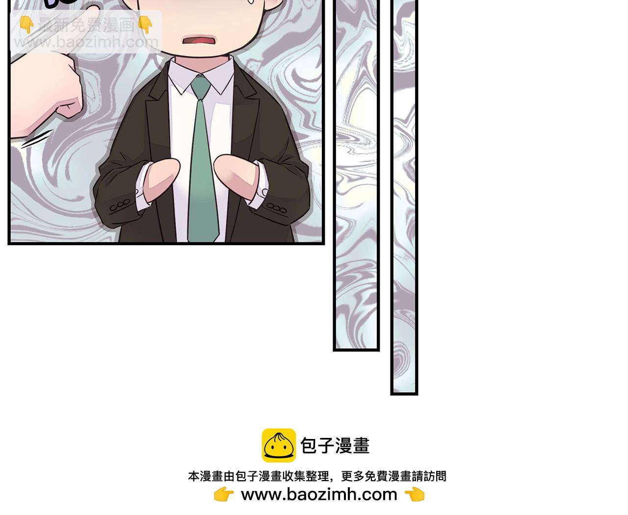 第34话 韩皓的诡计53