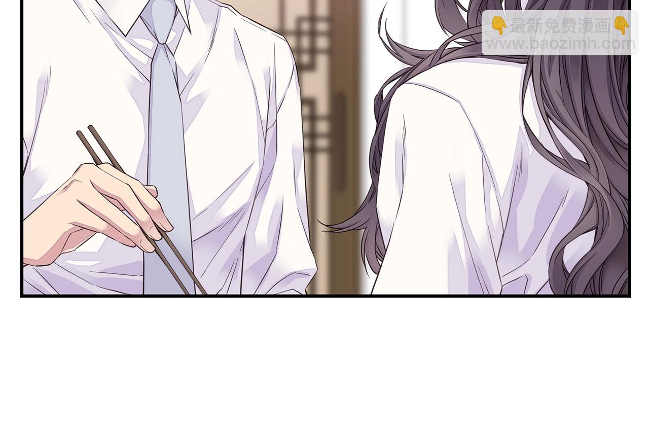 第34话 韩皓的诡计63
