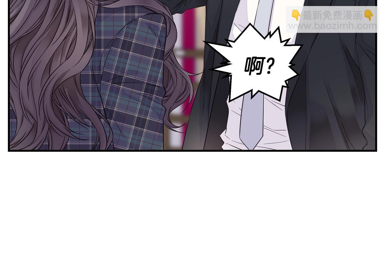 第34话 韩皓的诡计7