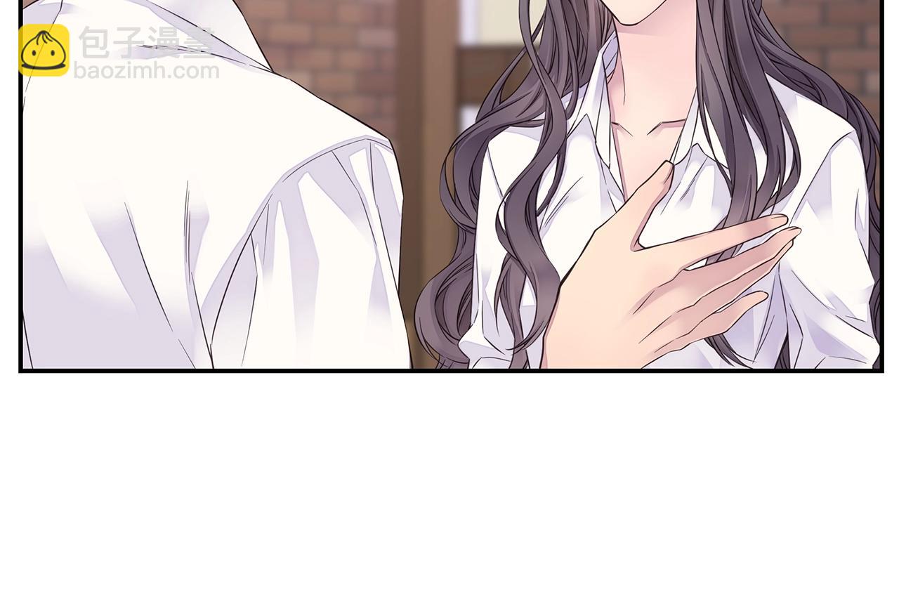 第34话 韩皓的诡计83