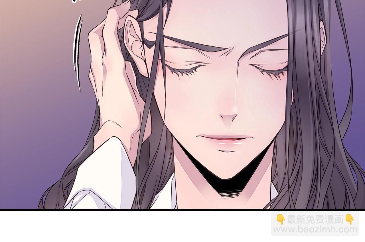 第34话 韩皓的诡计85