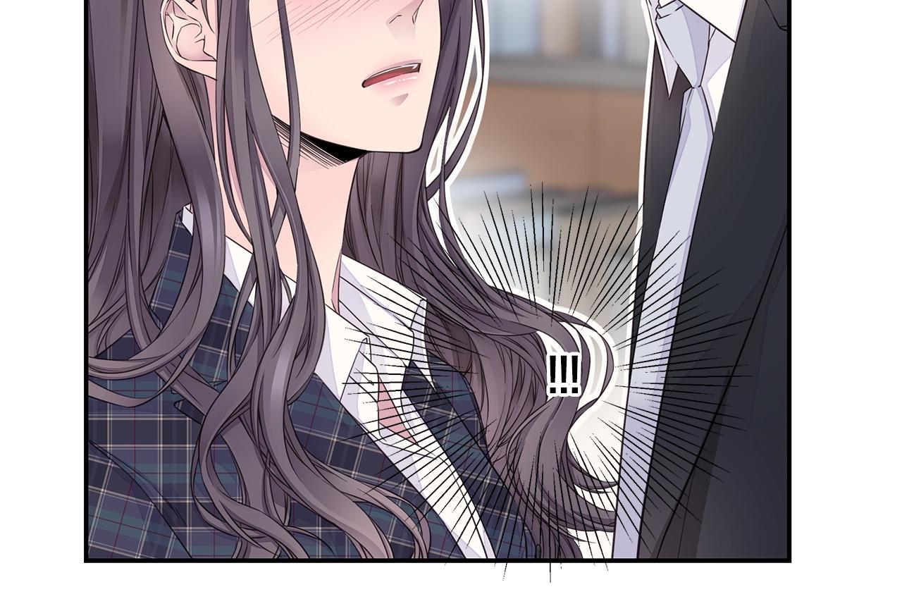 第34话 韩皓的诡计9