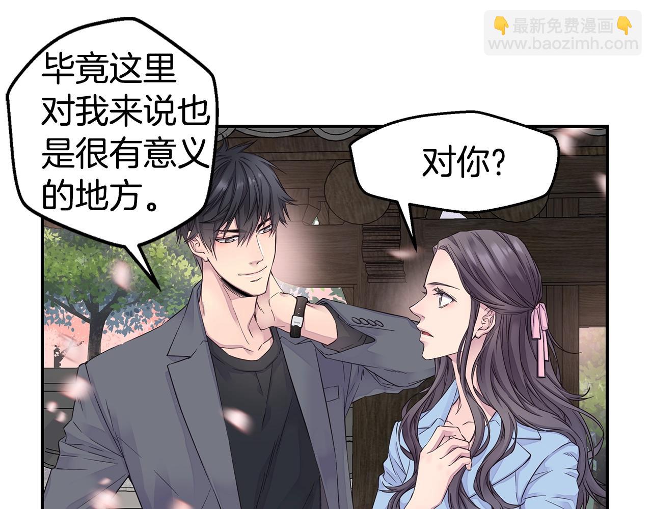 第35话 你令我窒息112