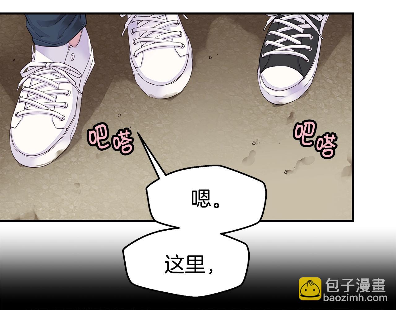 第35话 你令我窒息114