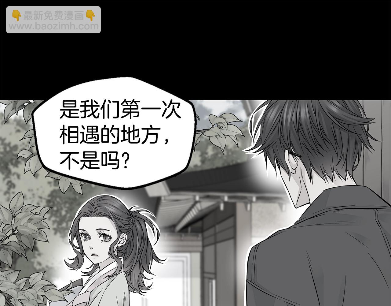 第35话 你令我窒息116