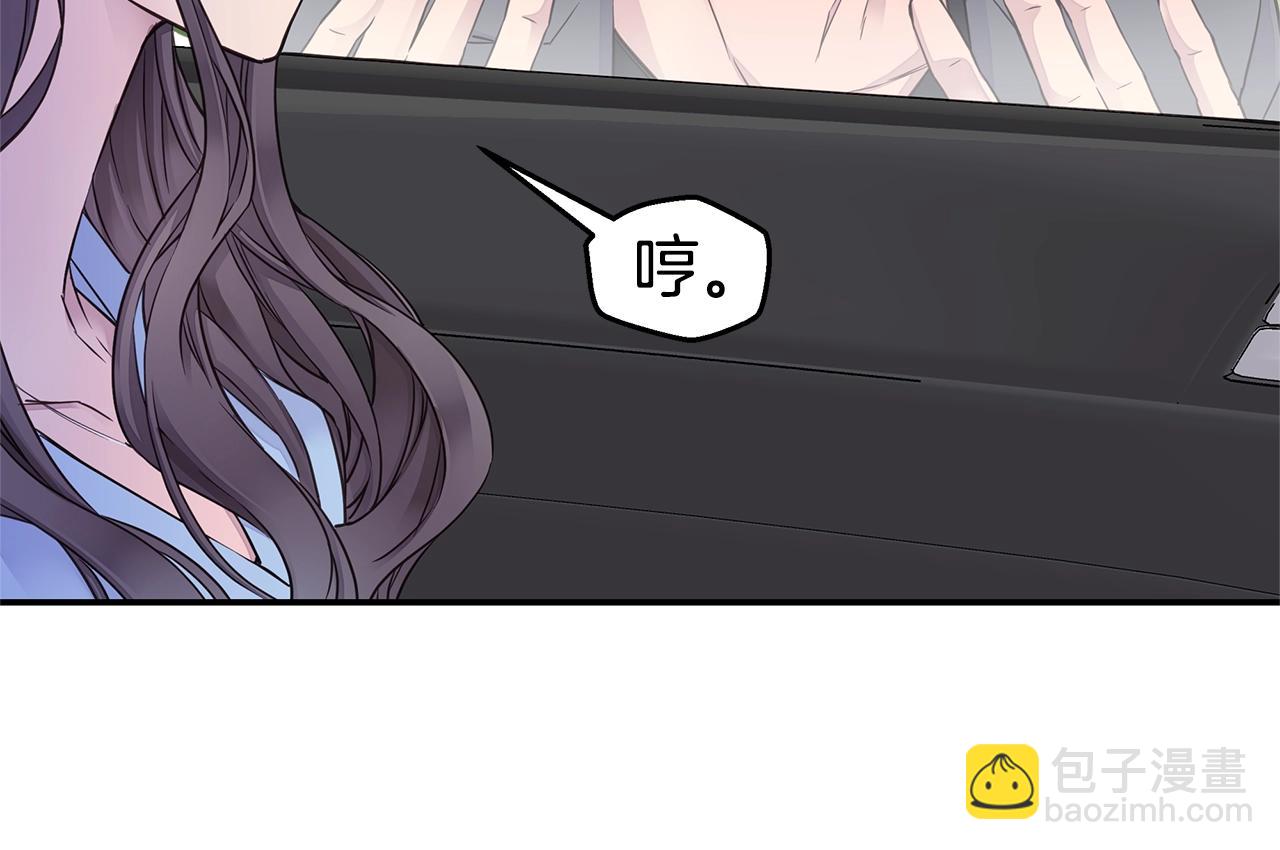 第35话 你令我窒息15