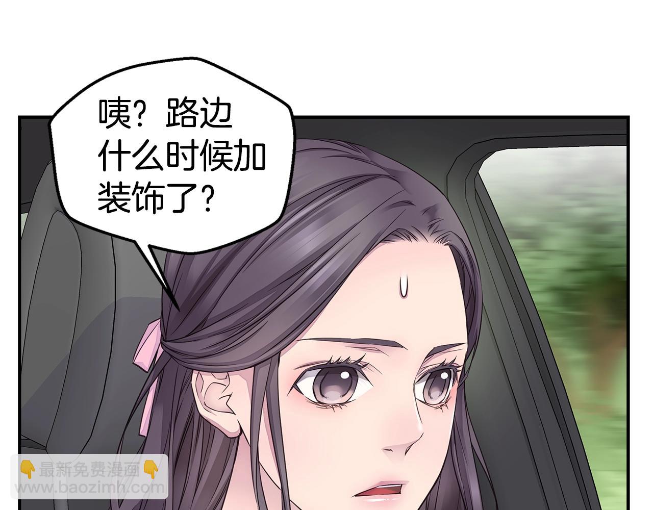 第35话 你令我窒息44