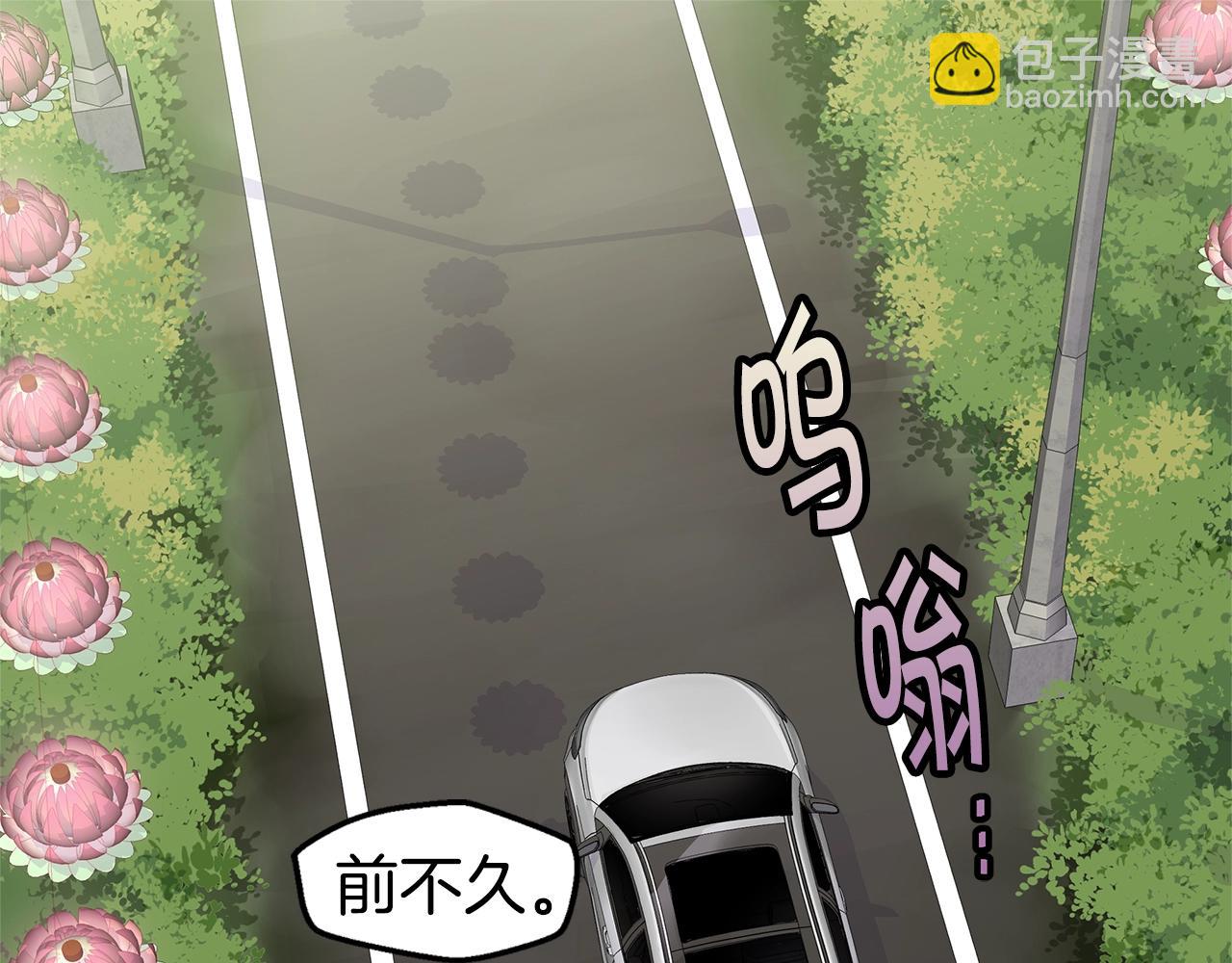 第35话 你令我窒息46