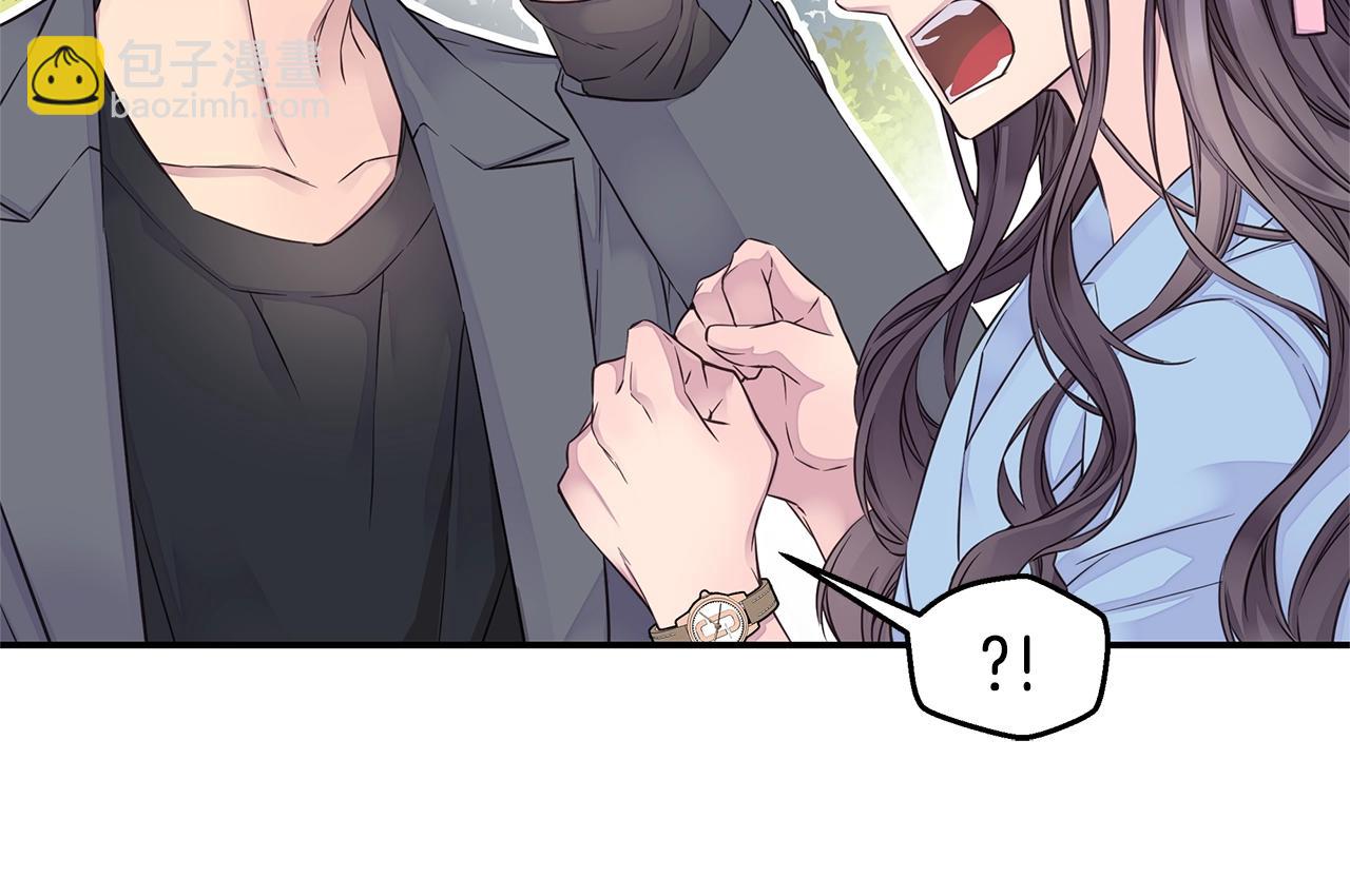 第35话 你令我窒息67