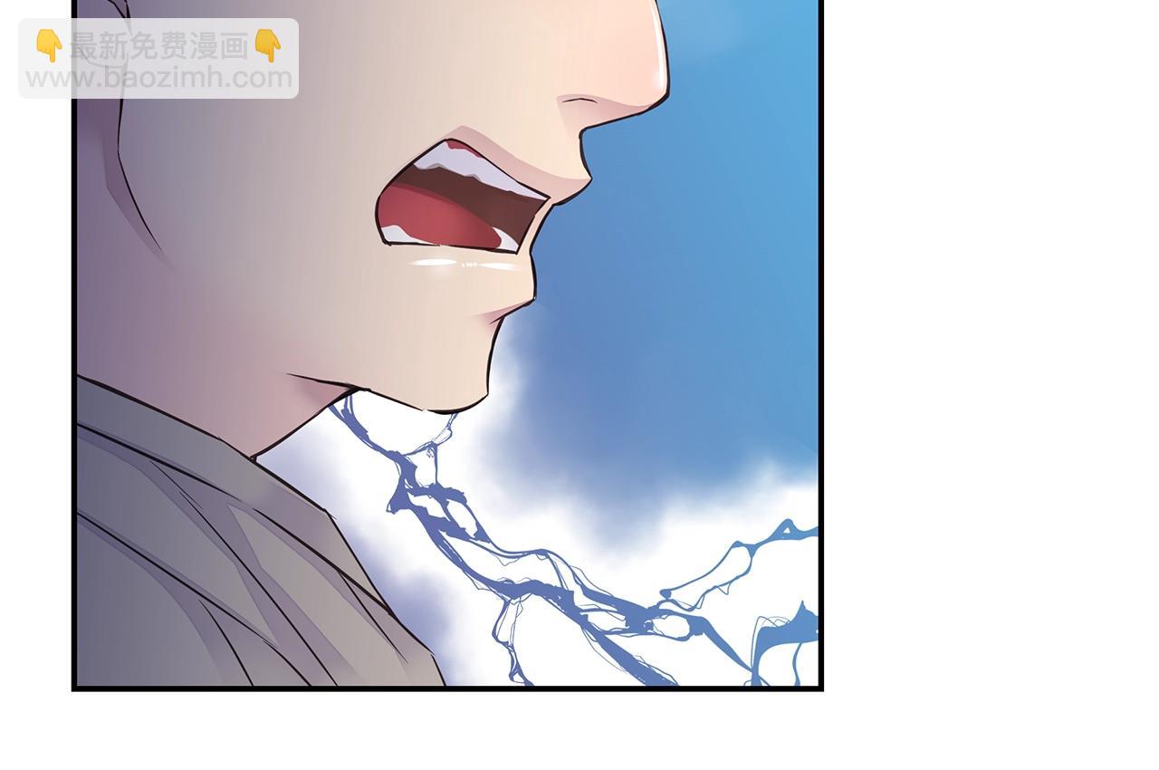 第35话 你令我窒息75