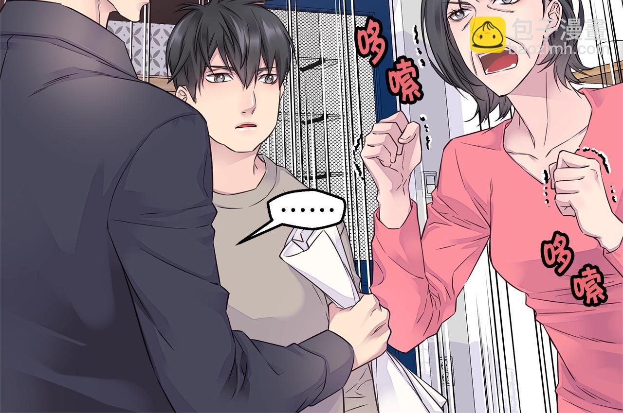 第35话 你令我窒息81