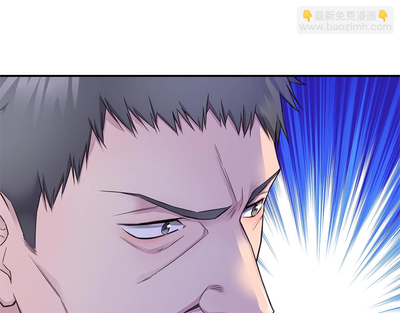 第35话 你令我窒息90