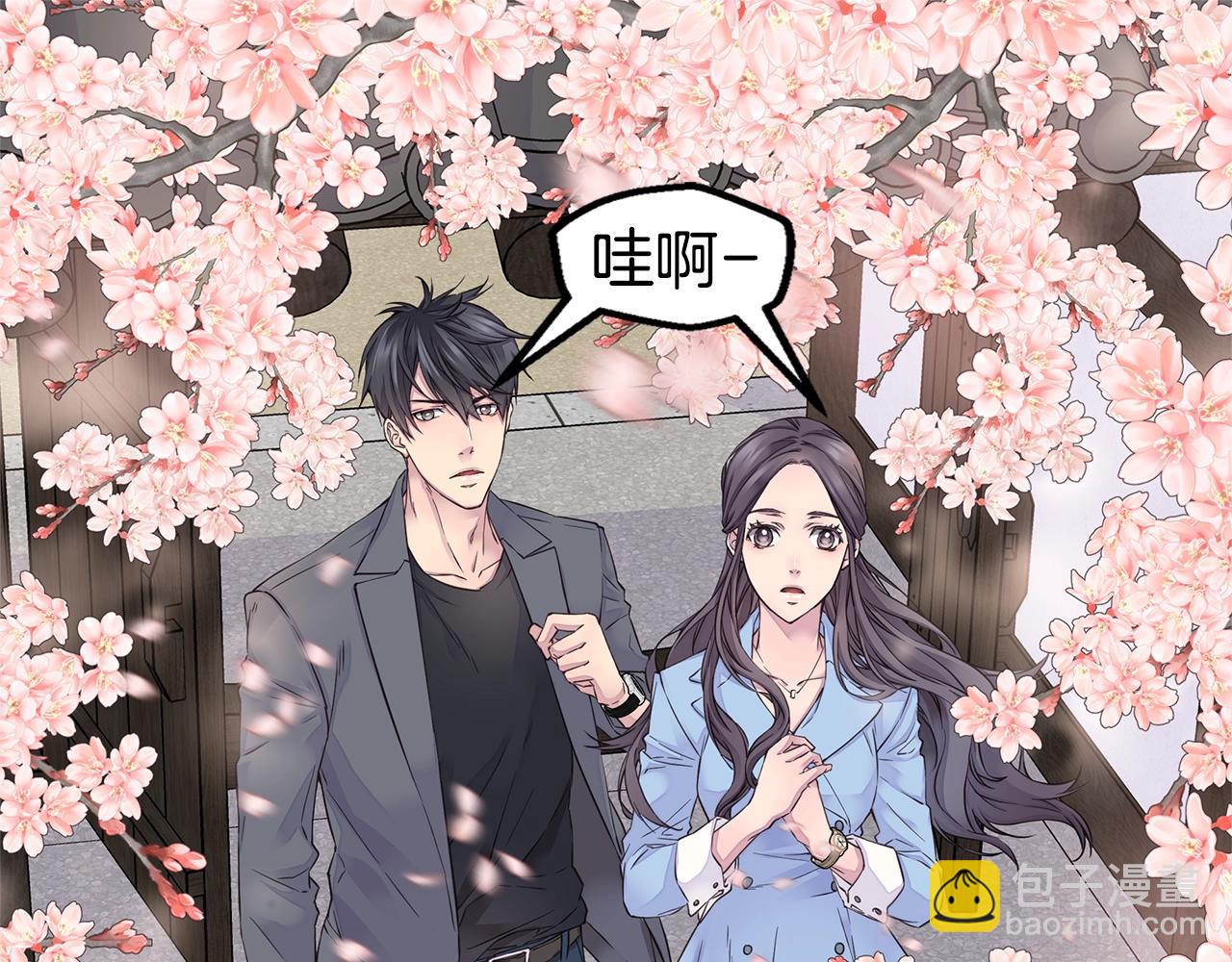 第35话 你令我窒息98