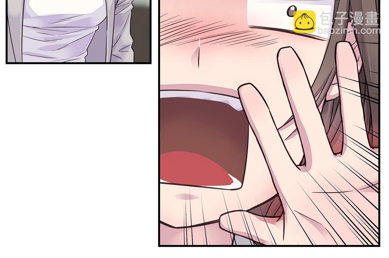 第36话 私密空间97