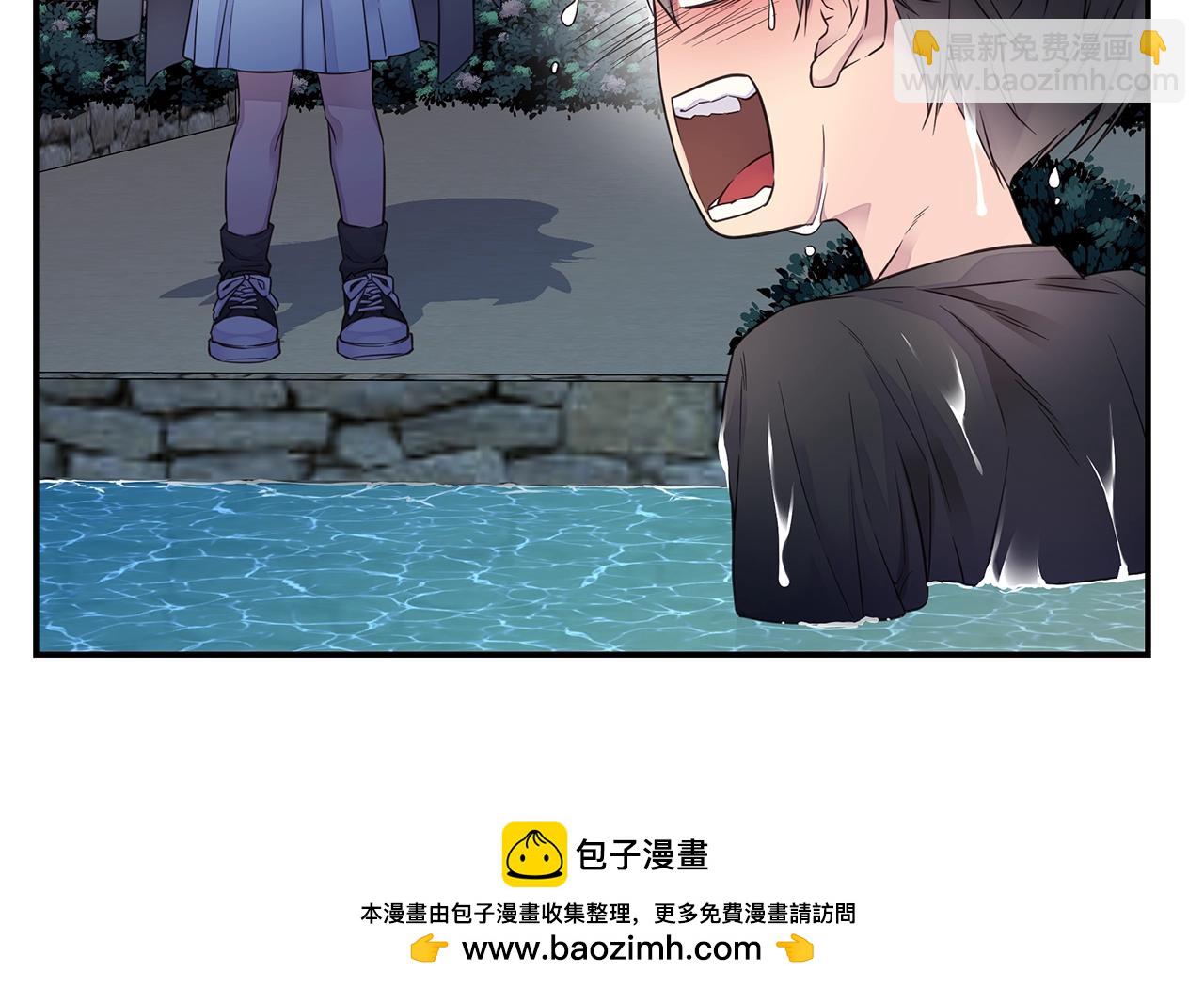 第37话 坠湖103