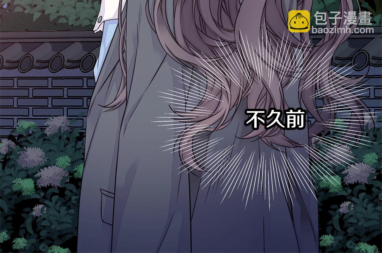 第37话 坠湖119