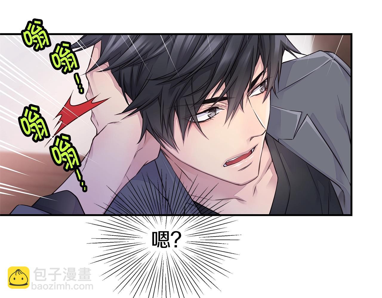 第37话 坠湖12