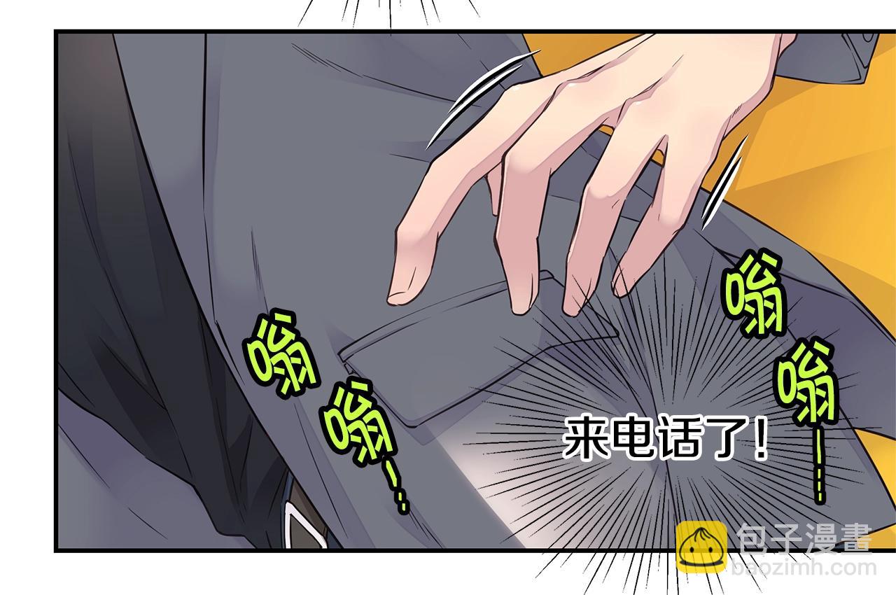 第37话 坠湖13