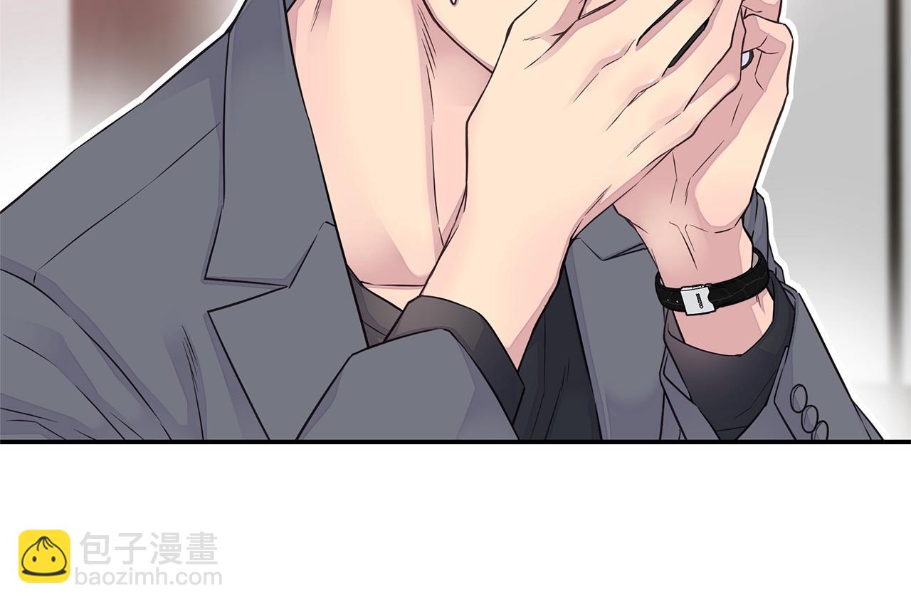 第37话 坠湖17