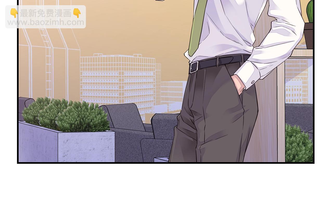 第37话 坠湖19