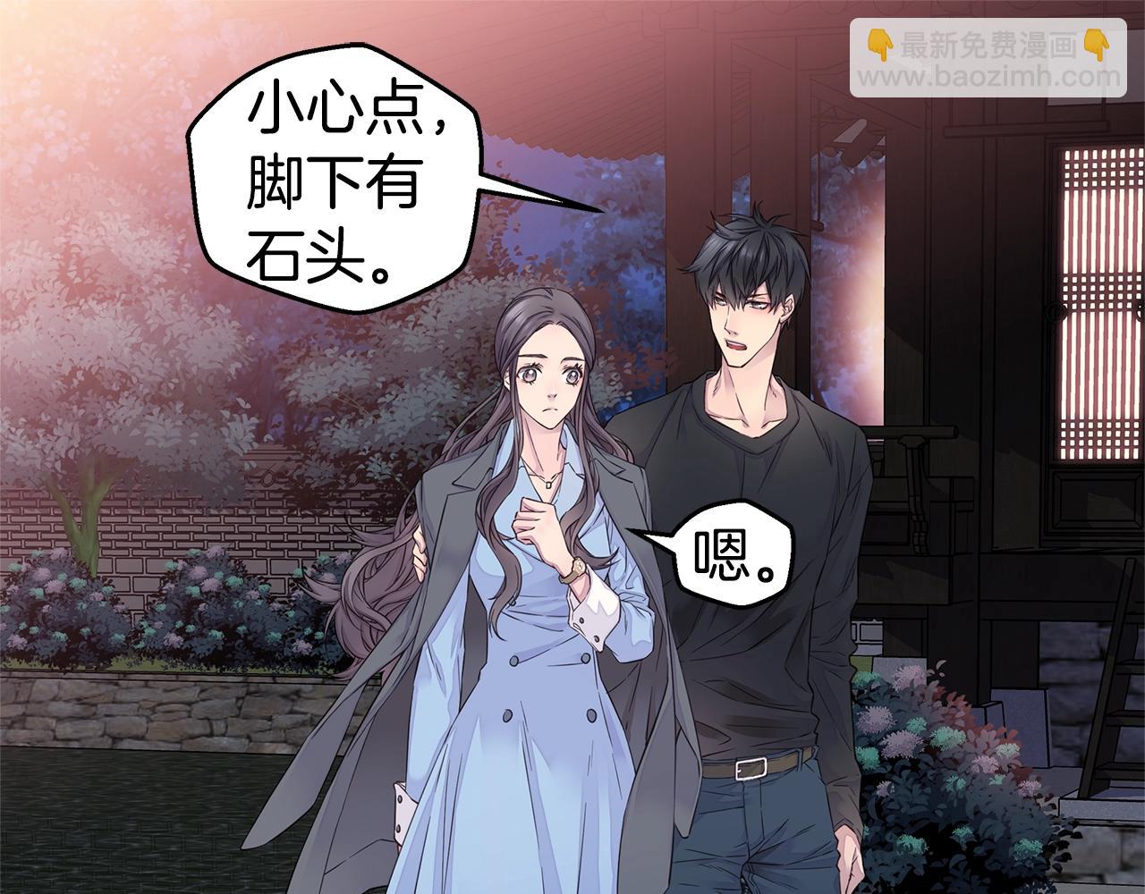 第37话 坠湖62
