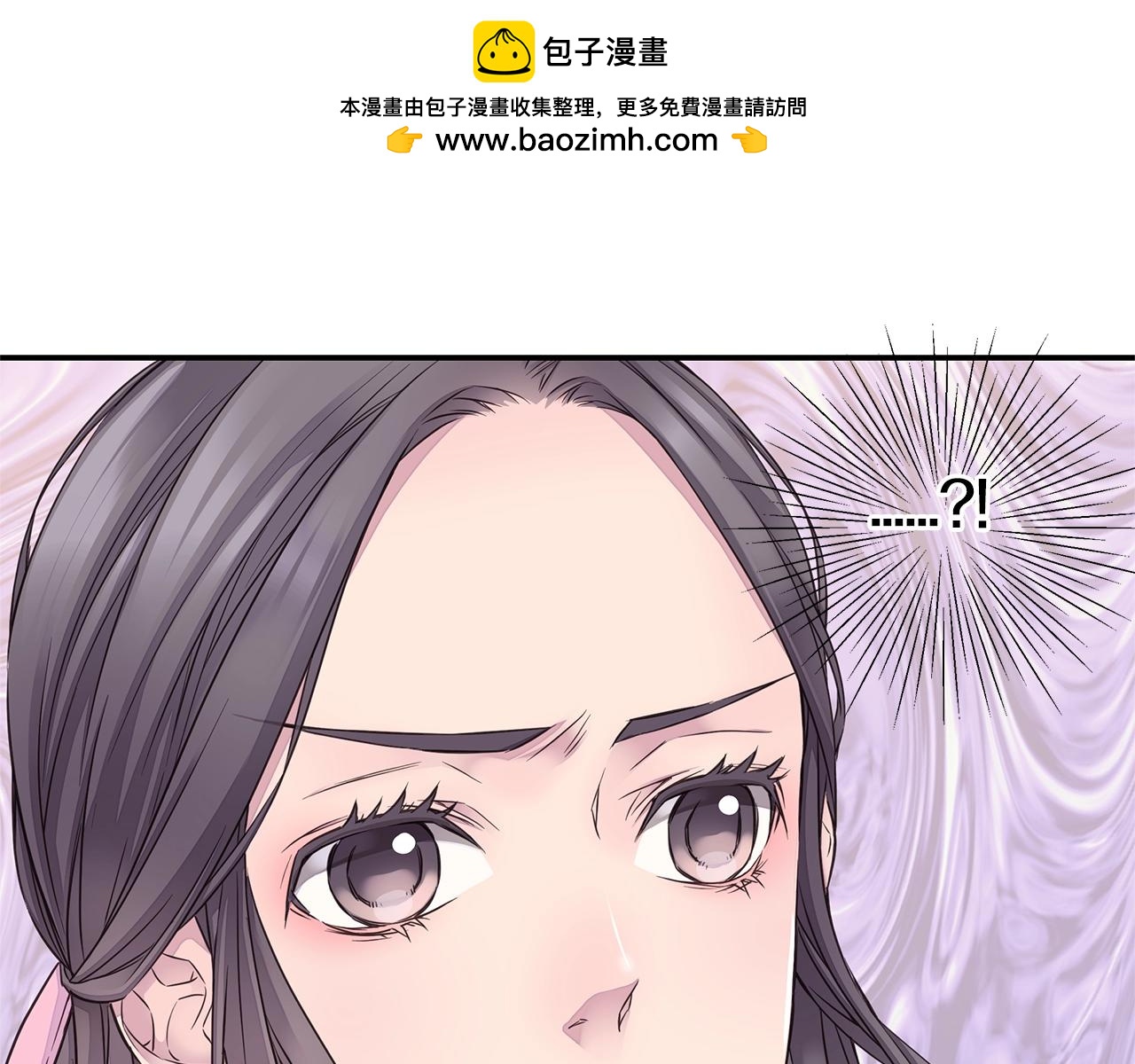 第37话 坠湖72