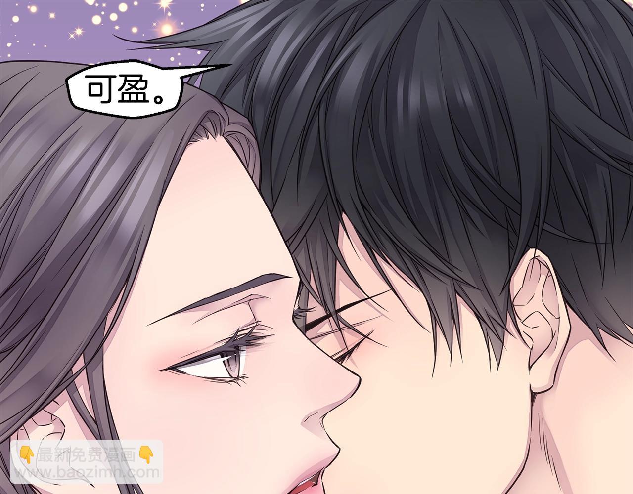 第37话 坠湖76