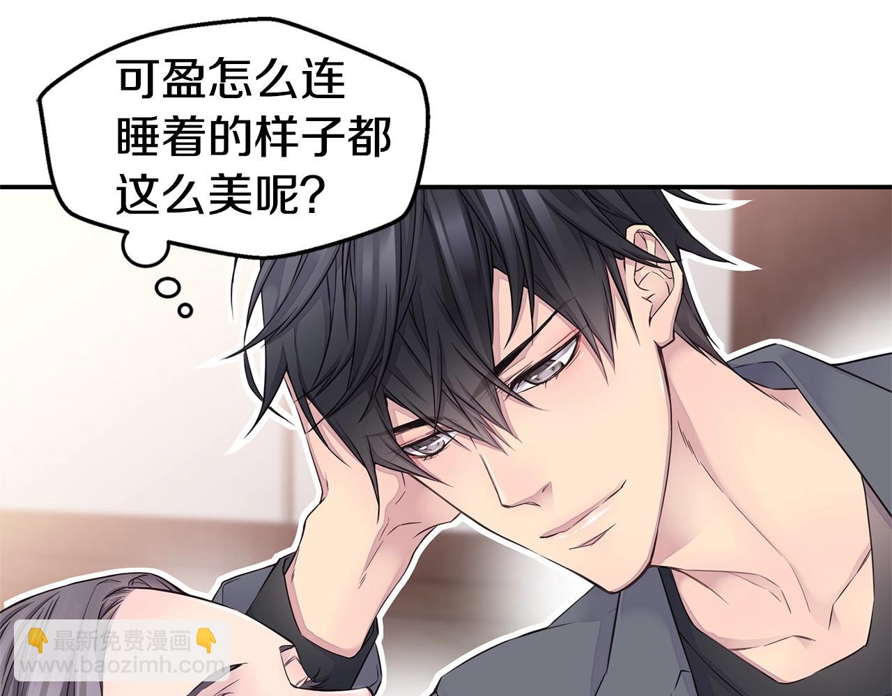 第37话 坠湖8
