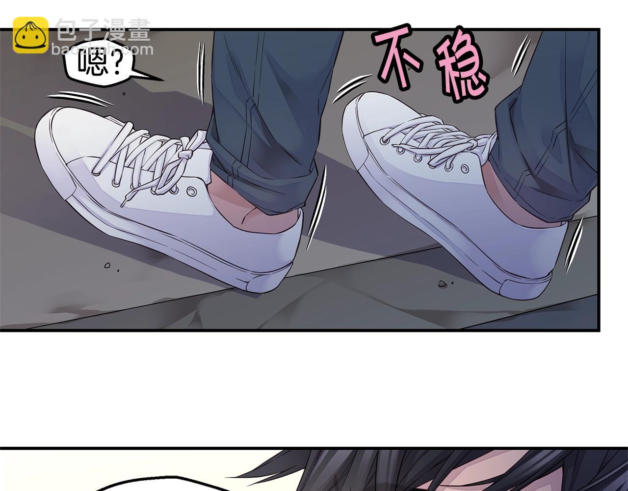 第37话 坠湖96