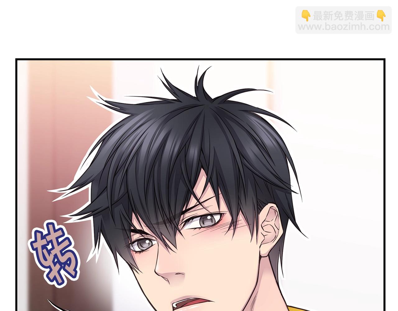 第38话 怀宝宝10
