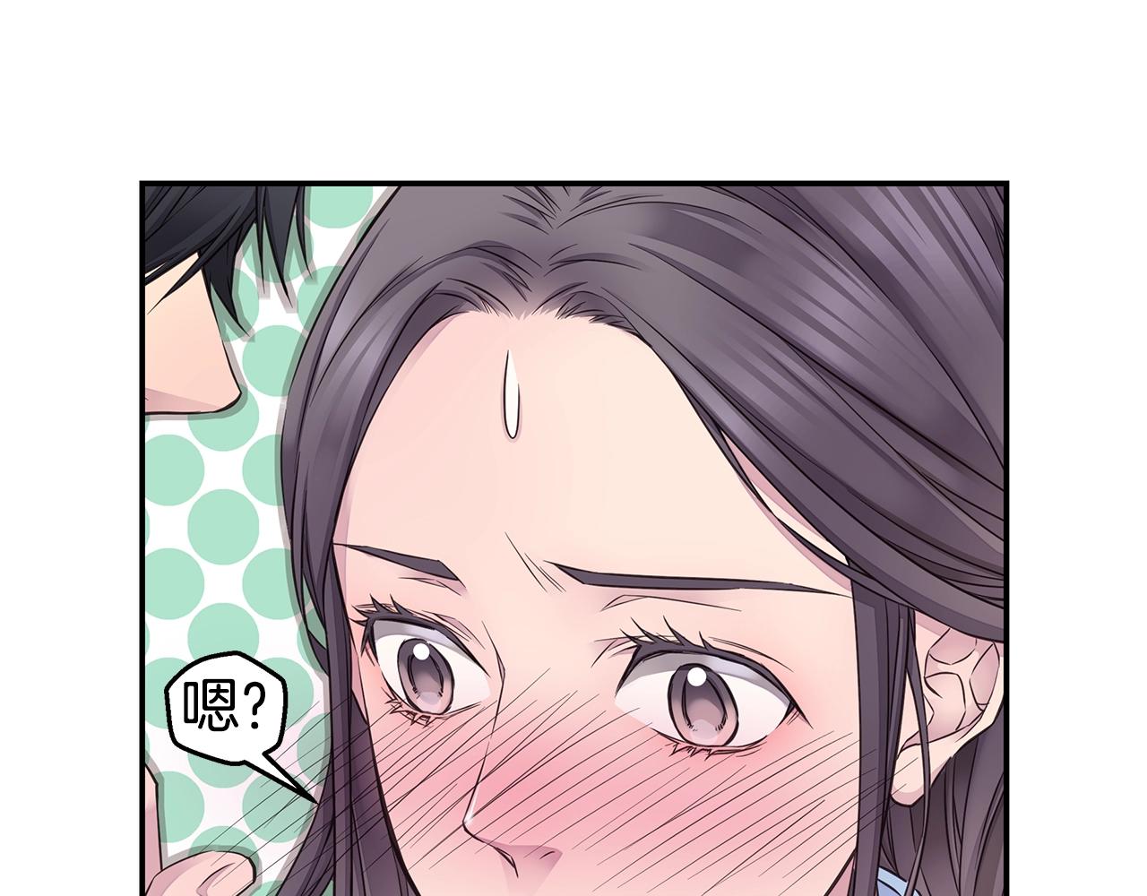 第38话 怀宝宝38