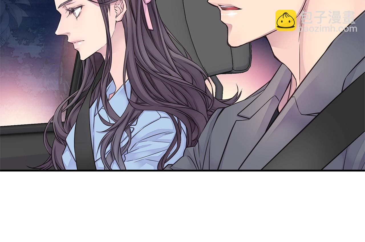 第38话 怀宝宝47