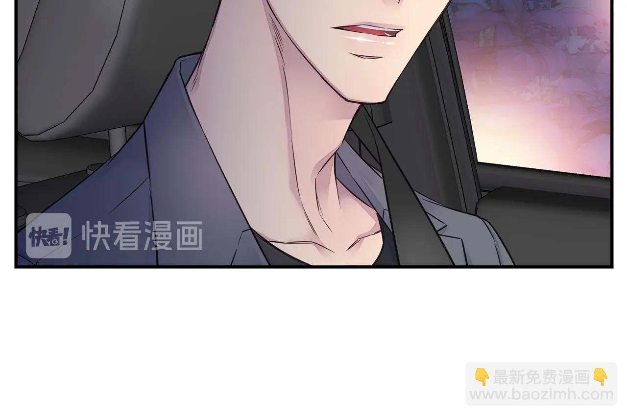 第38话 怀宝宝55