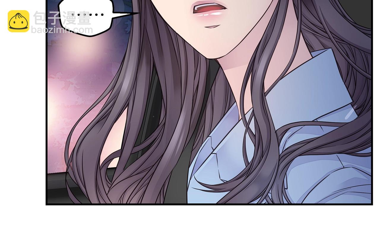 第38话 怀宝宝63