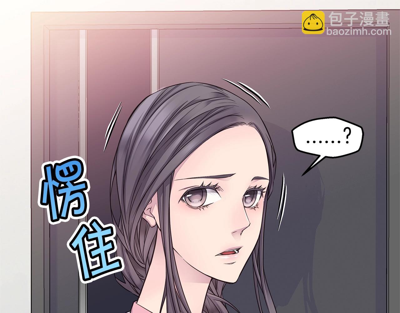 第38话 怀宝宝96