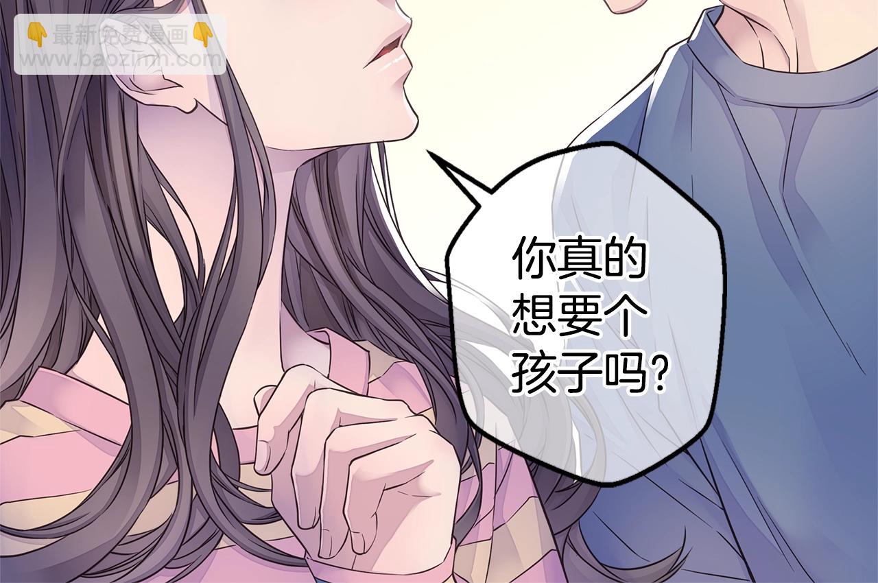 第39话 隐瞒123