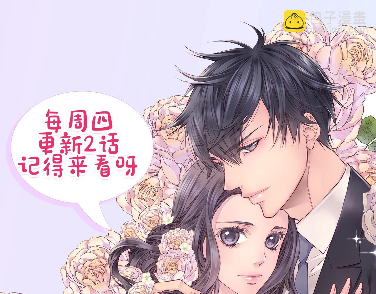 第39话 隐瞒125