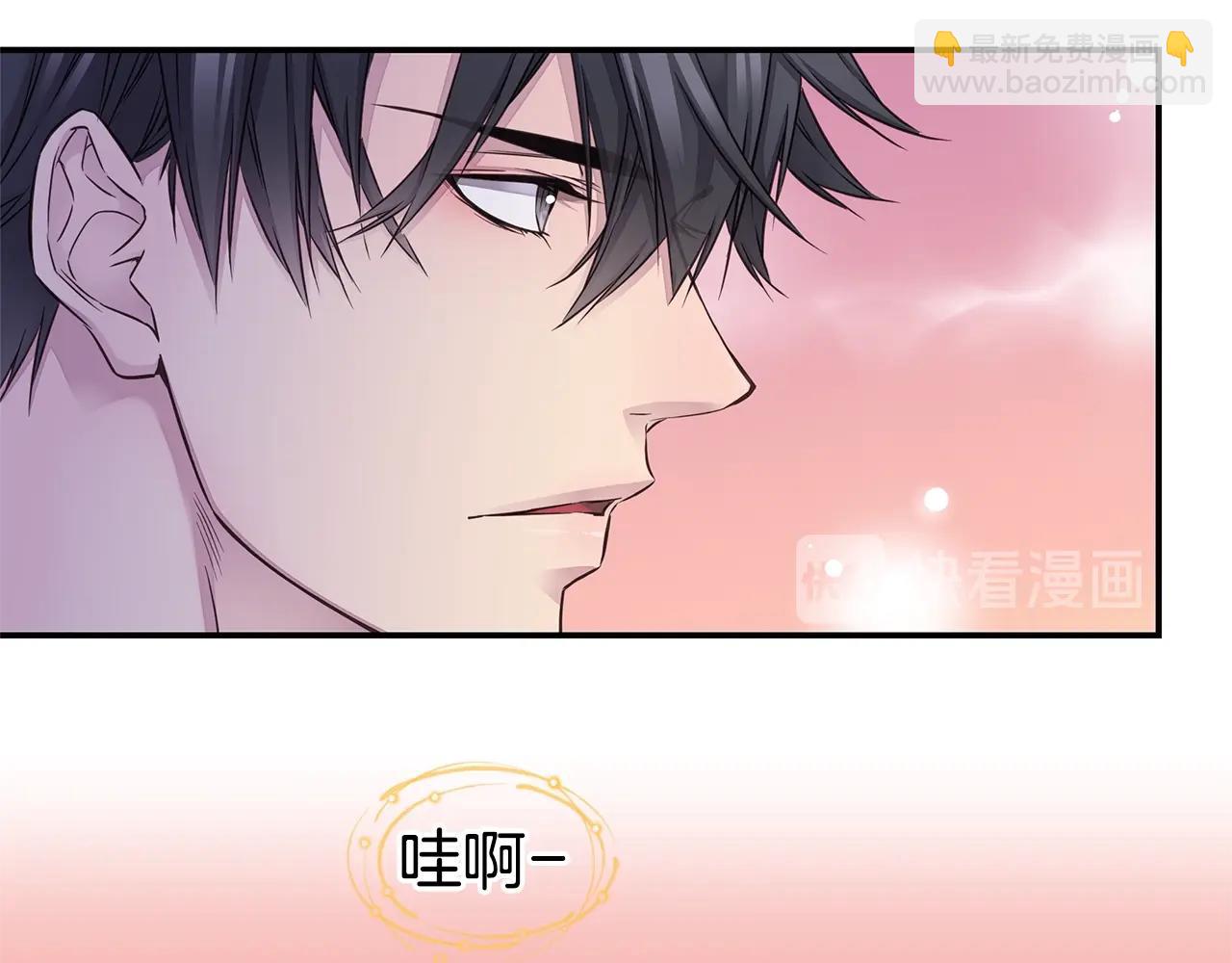 第39话 隐瞒16