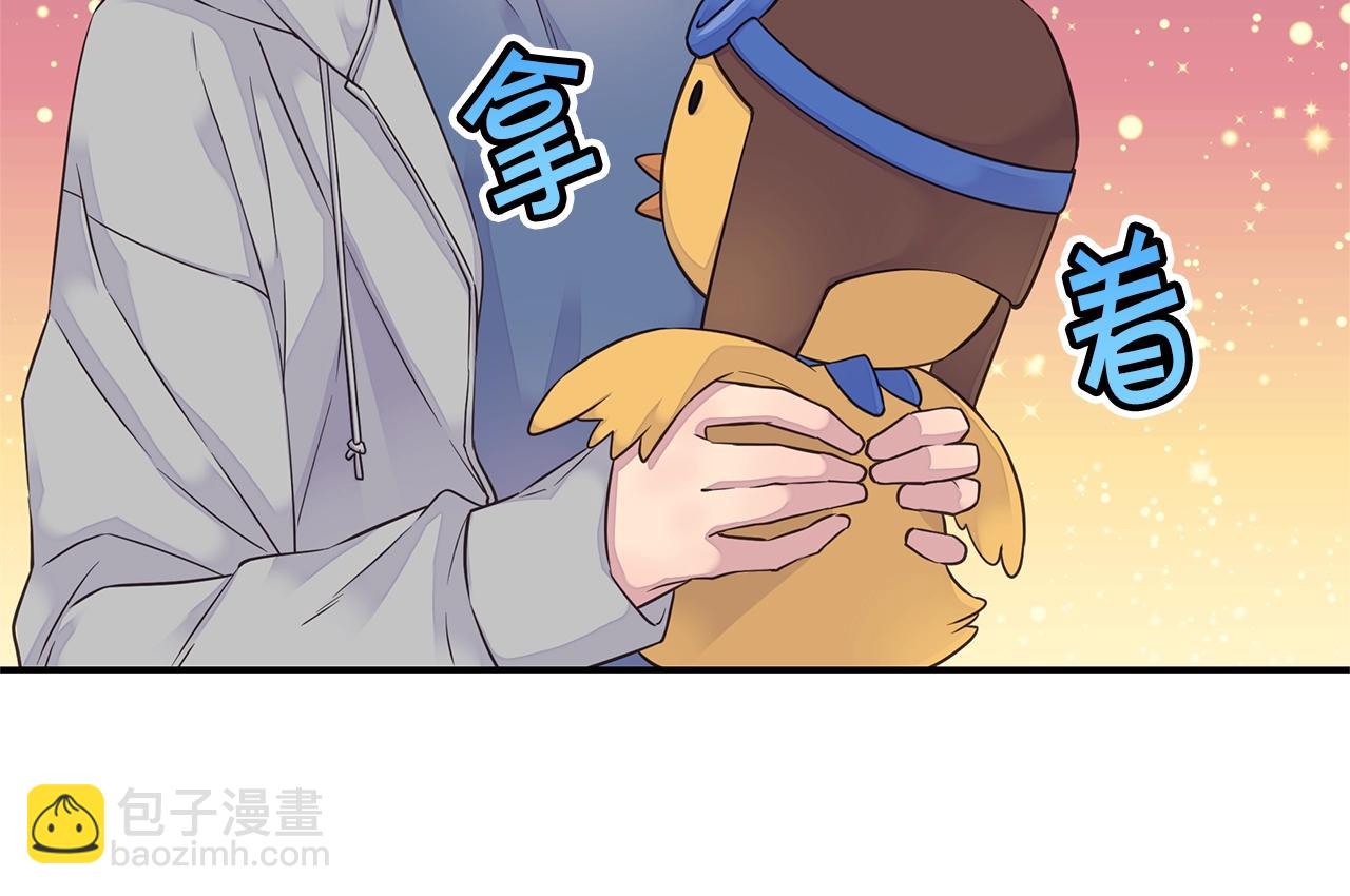 第39话 隐瞒21