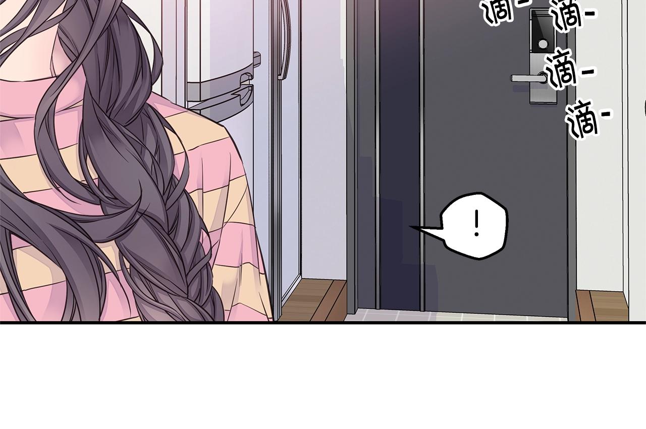 第39话 隐瞒27