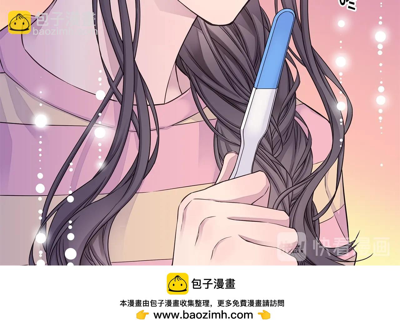 第39话 隐瞒49